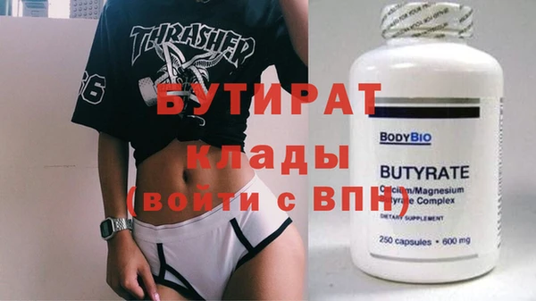 дмт Покров