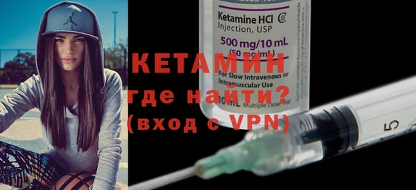 спайс Покачи