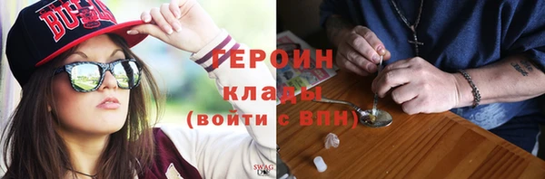 твердый Покровск