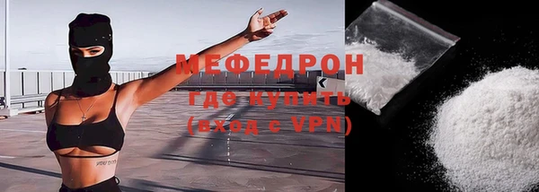 спайс Покачи