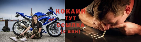 дмт Покров