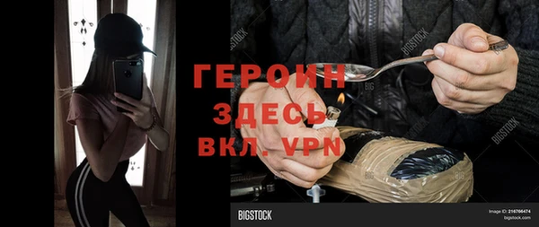 дмт Покров