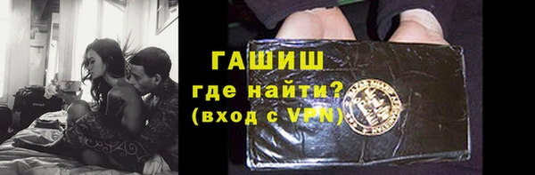спайс Покачи