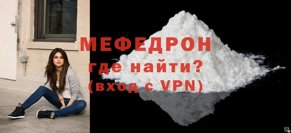 дмт Покров