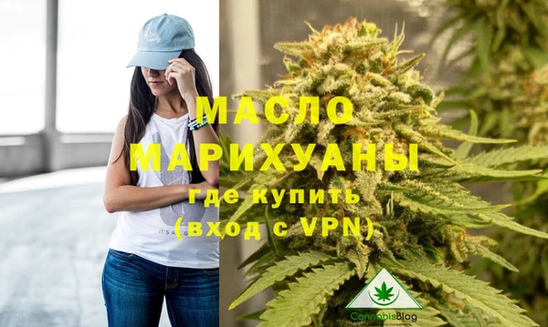 твердый Покровск