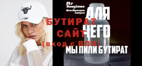 дмт Покров