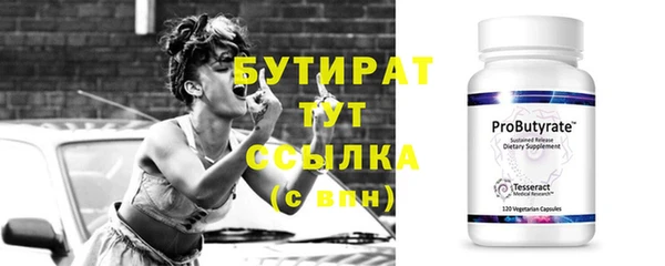 хмурый Ветлуга