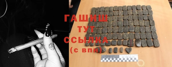 марки nbome Весьегонск