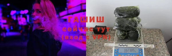 меф VHQ Пересвет