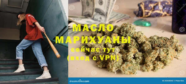 дмт Покров