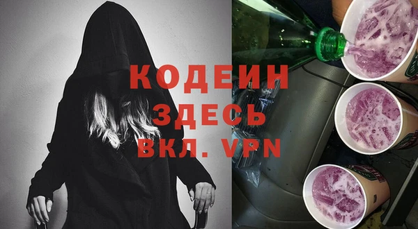дмт Покров