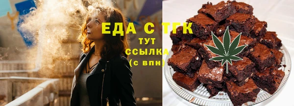хмурый Ветлуга