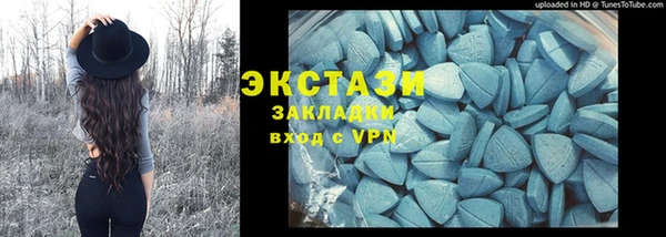дмт Покров