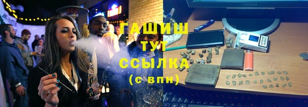 МДПВ Ухта