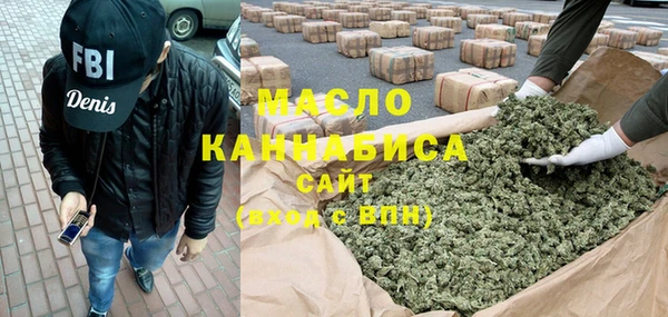 твердый Покровск