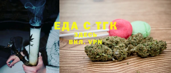 дмт Покров